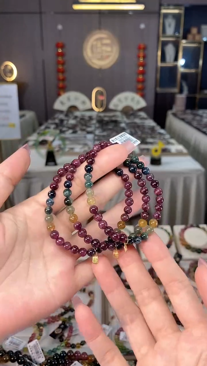 未镶嵌老矿碧玺彩虹单圈手串5mm+碧玺hon多样性发一条