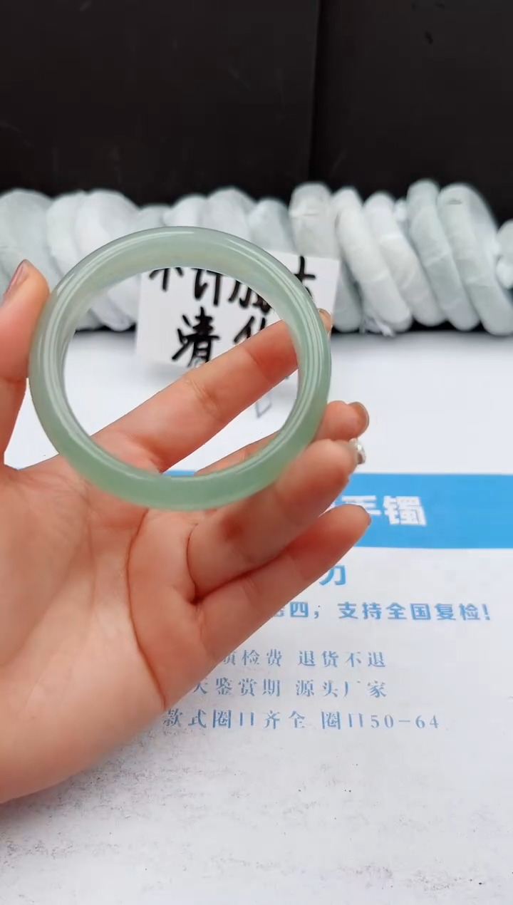 【闪购商品】石英质玉手镯未镶嵌194