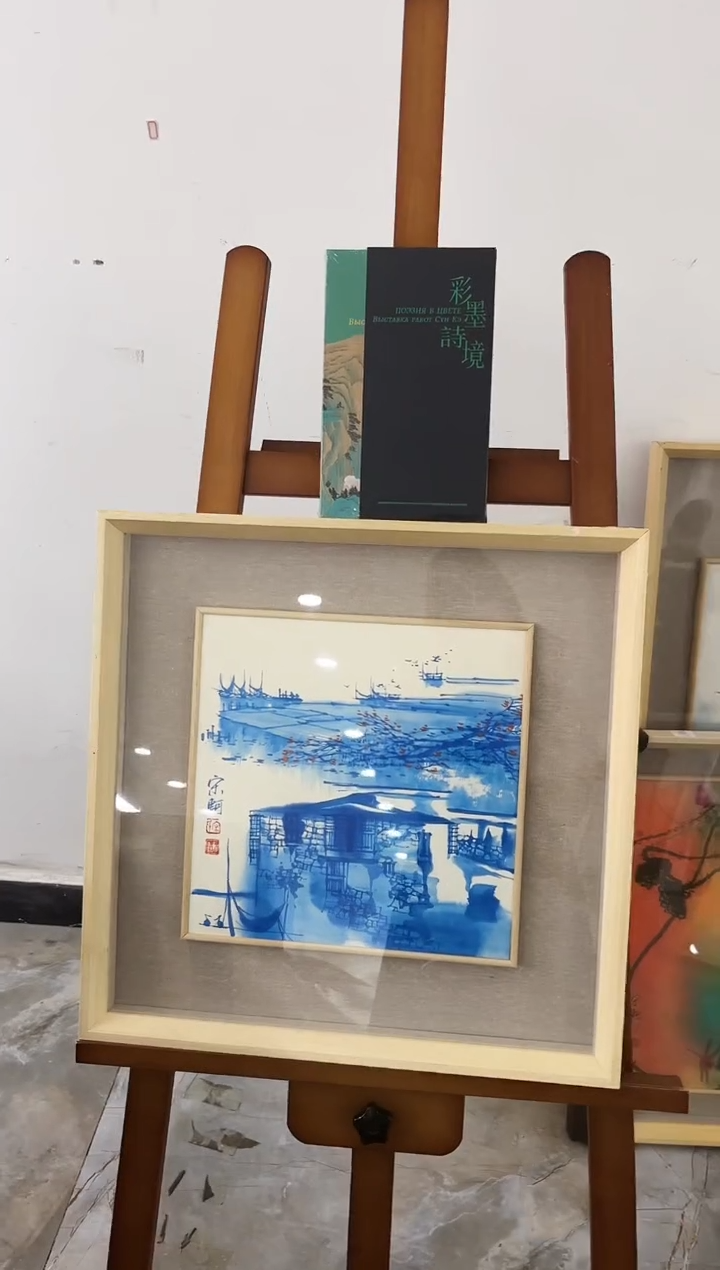 国画明明宠粉福利