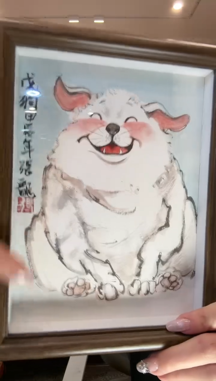 【闪购商品】国画张龙张龙张龙