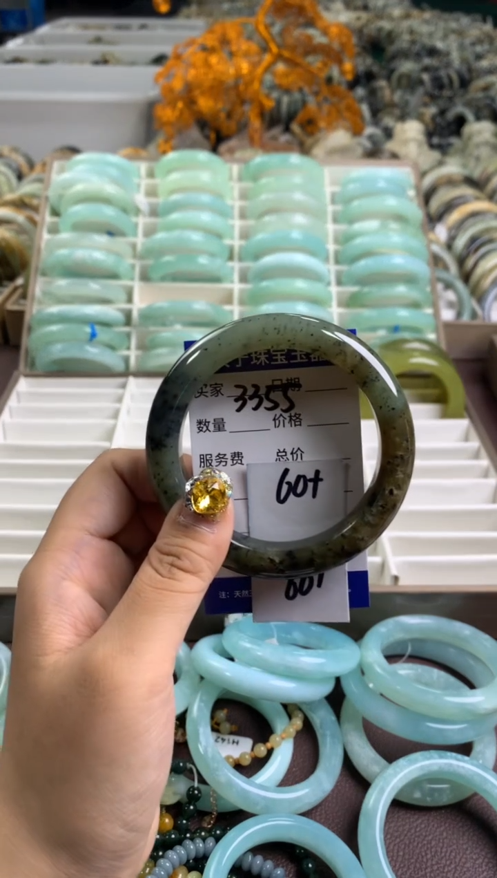 【闪购商品】蛇纹石玉手镯未镶嵌3355