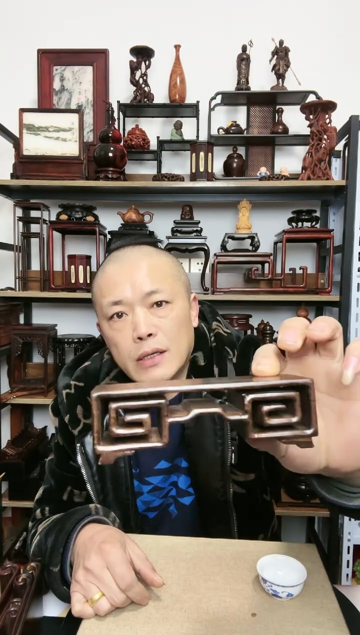 【闪购商品】紫砂紫砂底座底座