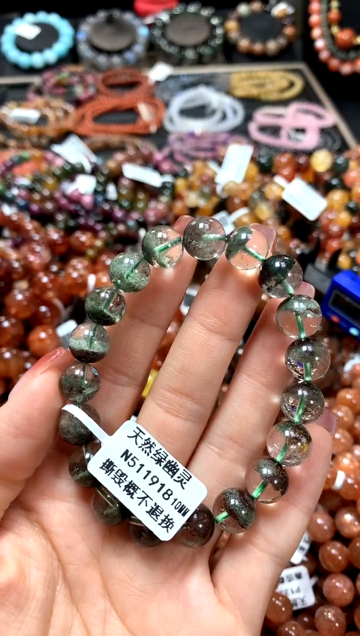 【闪购商品】水晶手串未镶嵌10******