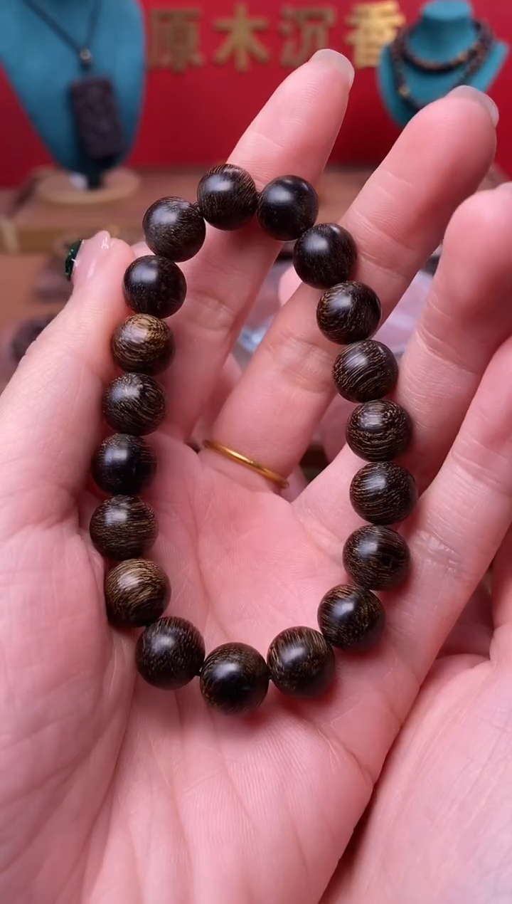 【闪购商品】沉香手串Y沉水越南芽庄白棋楠玉化瘿子瘤10单圈