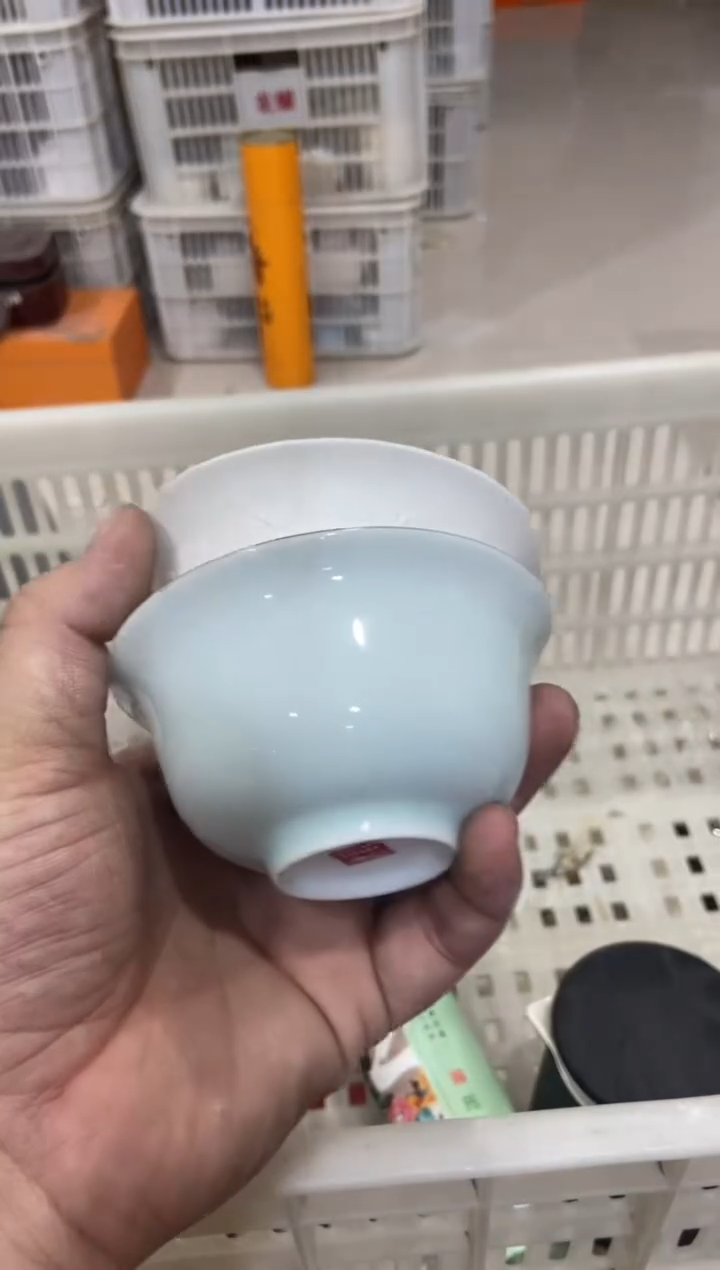 杯无运费险有瑕疵的有点脏介意勿拍