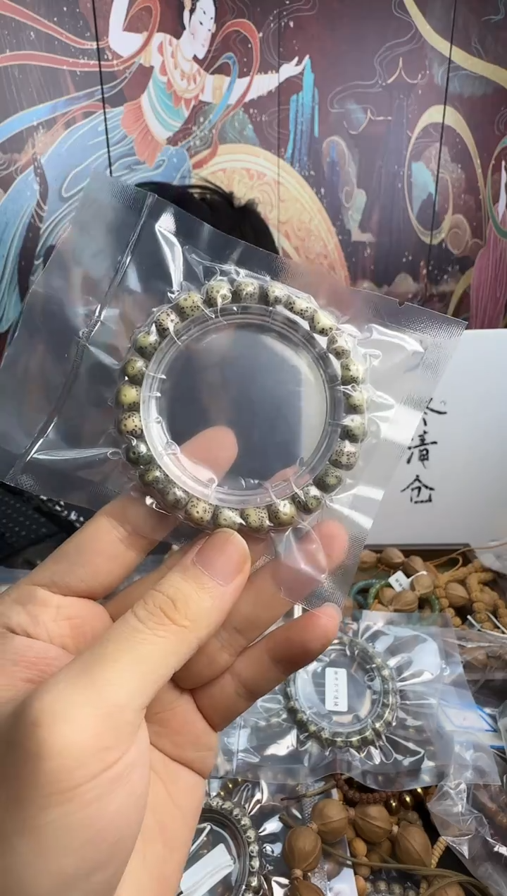 手串星月菩提星月--96号