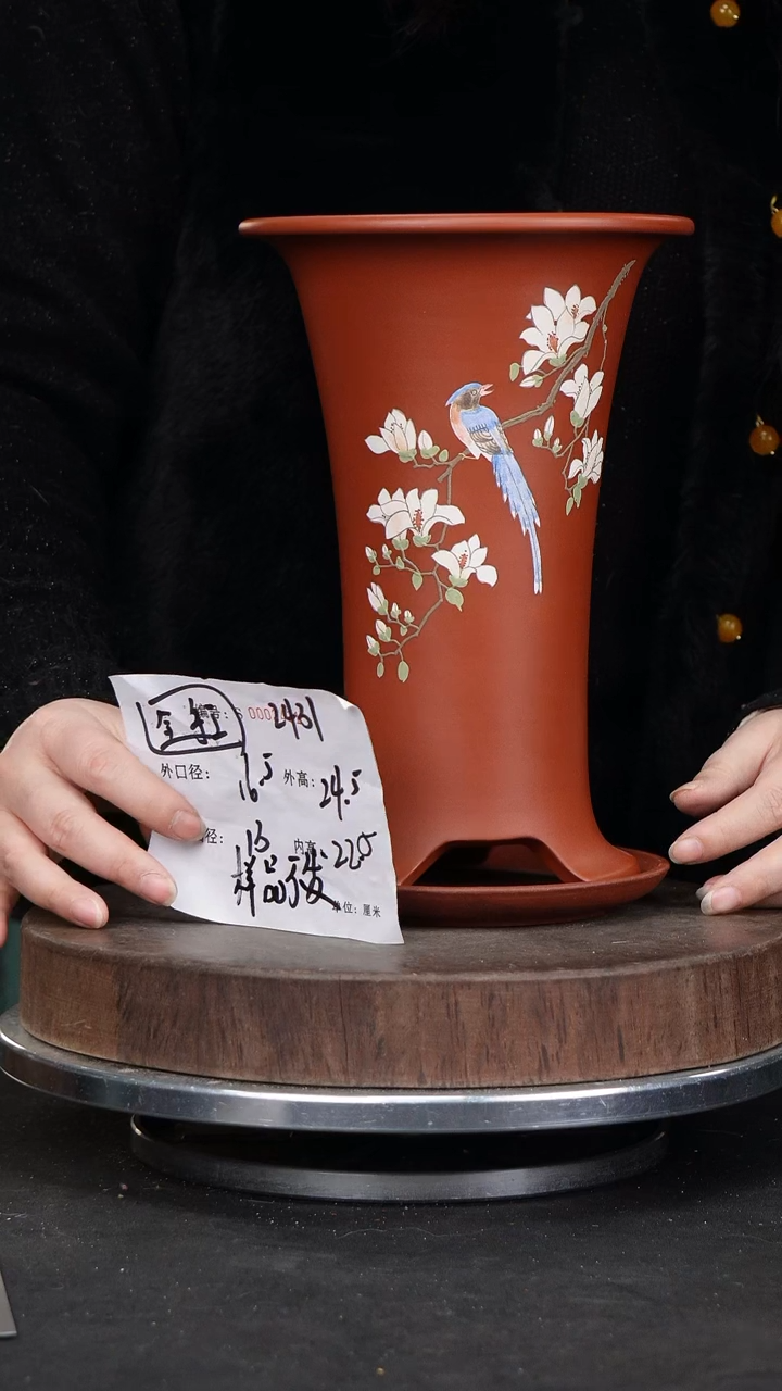 【闪购商品】紫砂花盆2431+z紫砂花盆