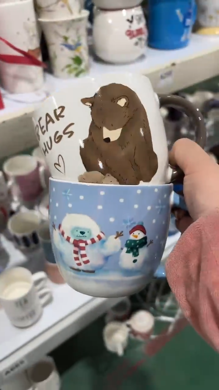 【闪购商品】家湖高温陶瓷杯 微瑕