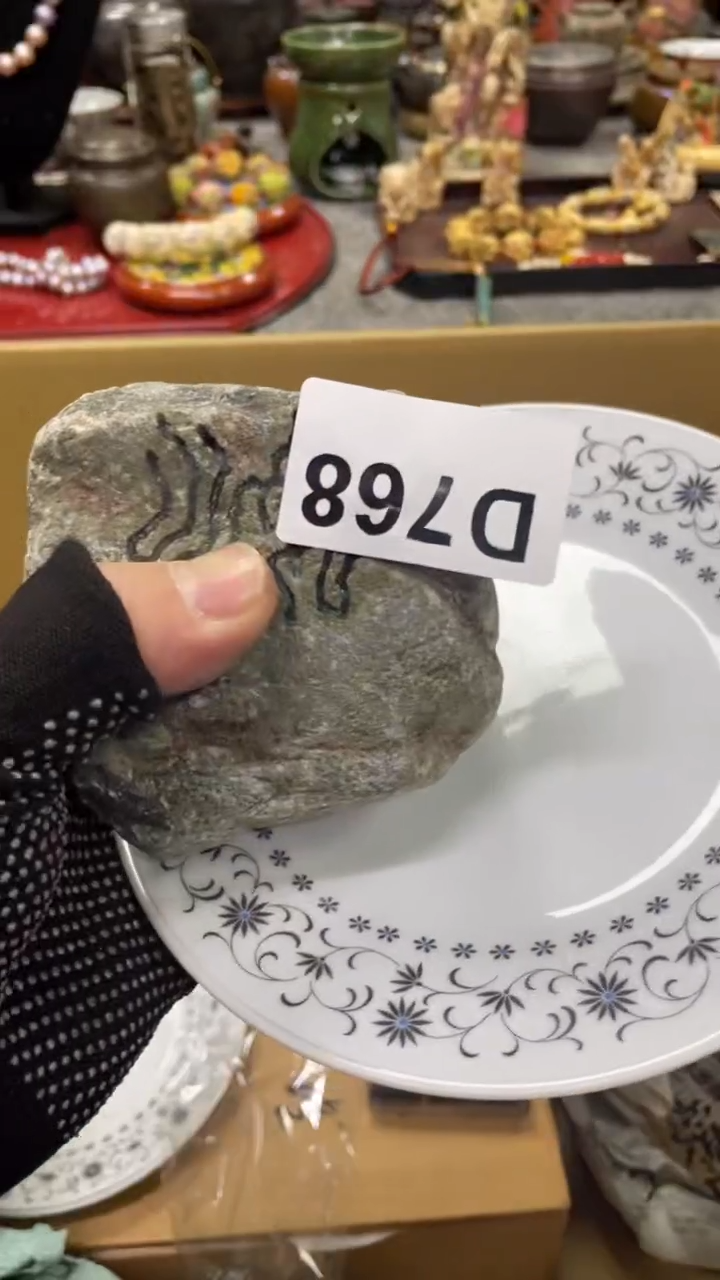 【闪购商品】杯瓷瓷瓷瓷瓷瓷瓷瓷瓷