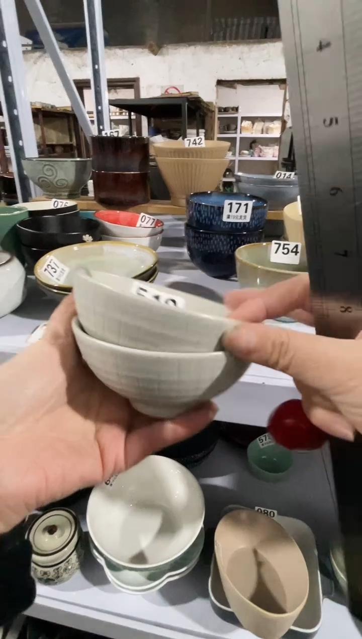 【闪购商品】碗微瑕（2件套）519小碗