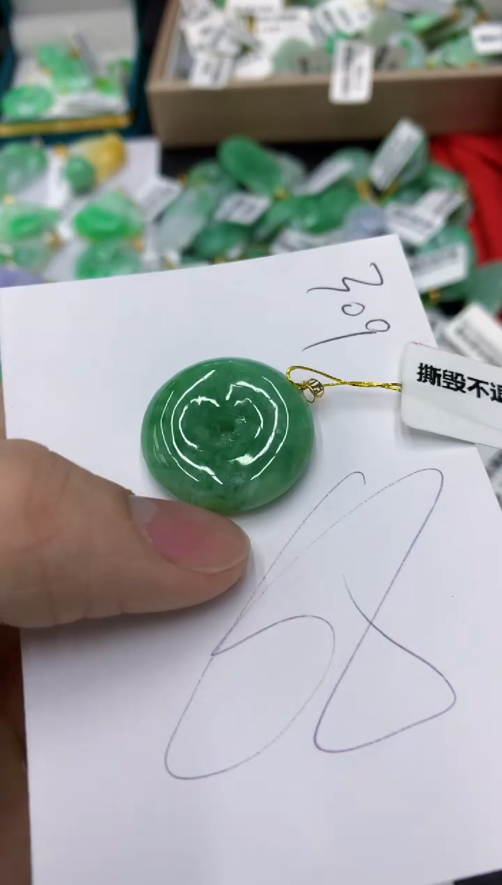 【闪购商品】翡翠18K金镶嵌颈饰111111111