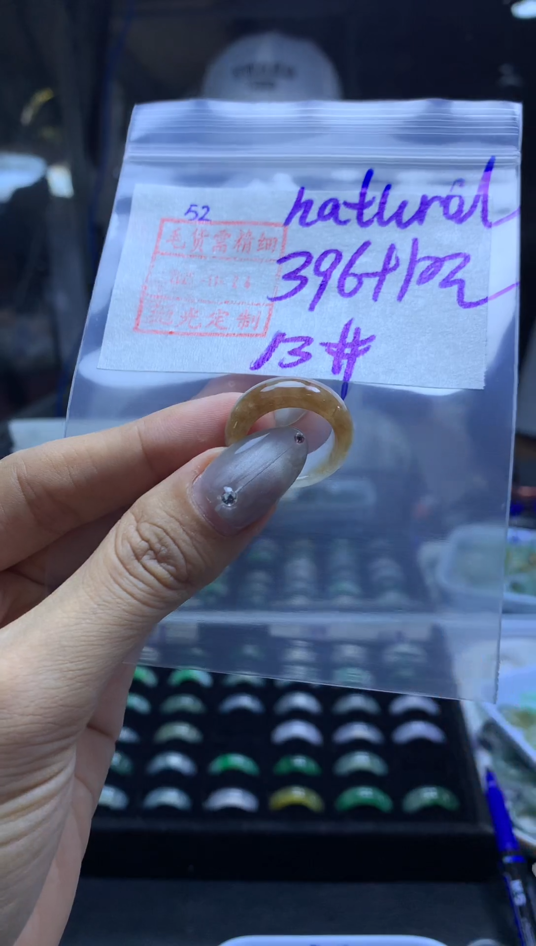 未镶嵌定制翡翠n****l翡翠13*406元毛货需精抛光