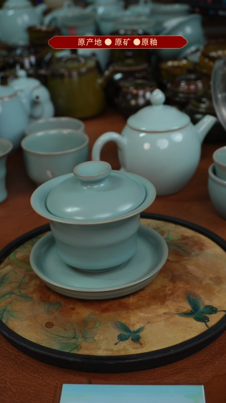 【闪购商品】杯原矿原釉原产地生产发货 瑕品