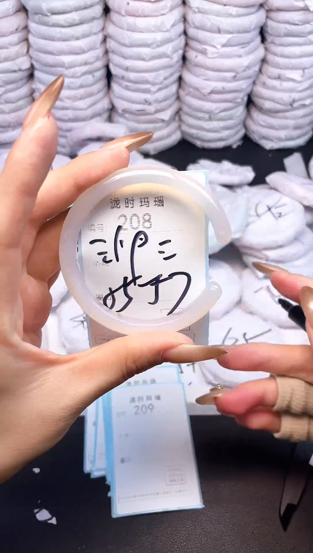 手镯玛瑙/玉髓未镶嵌208