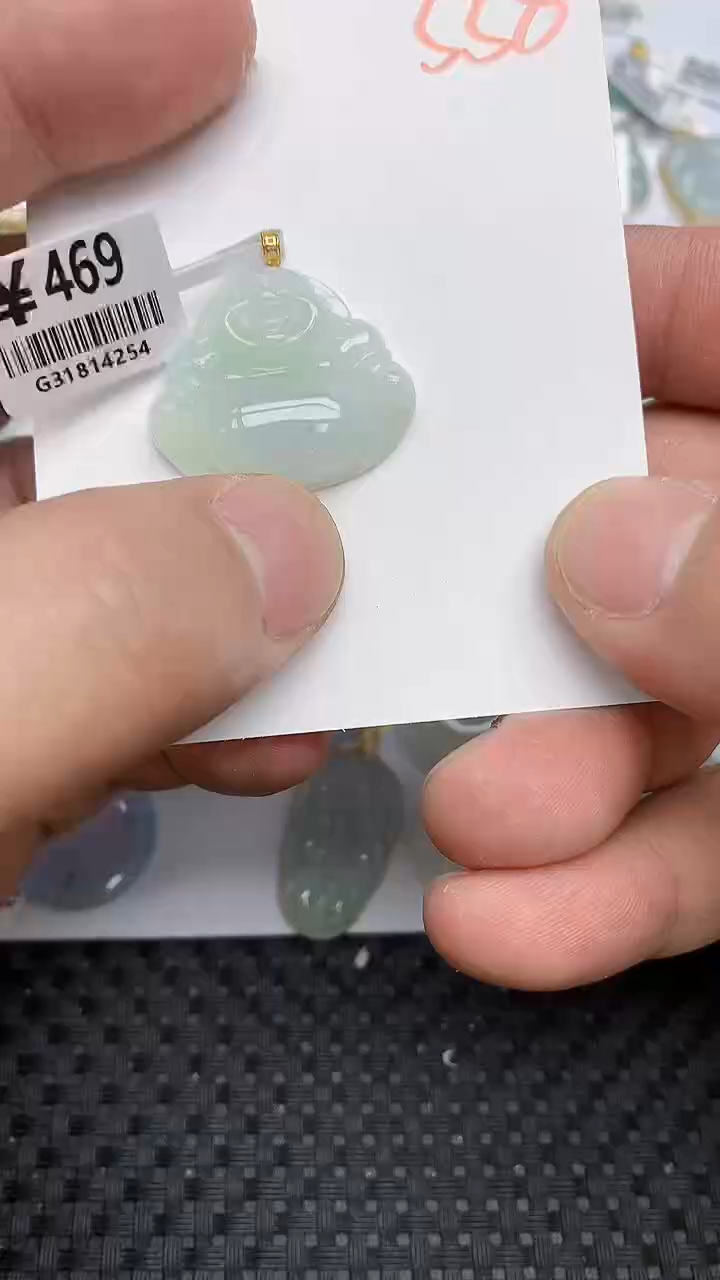 【闪购商品】翡翠挂件18K金镶嵌天然翡翠A货