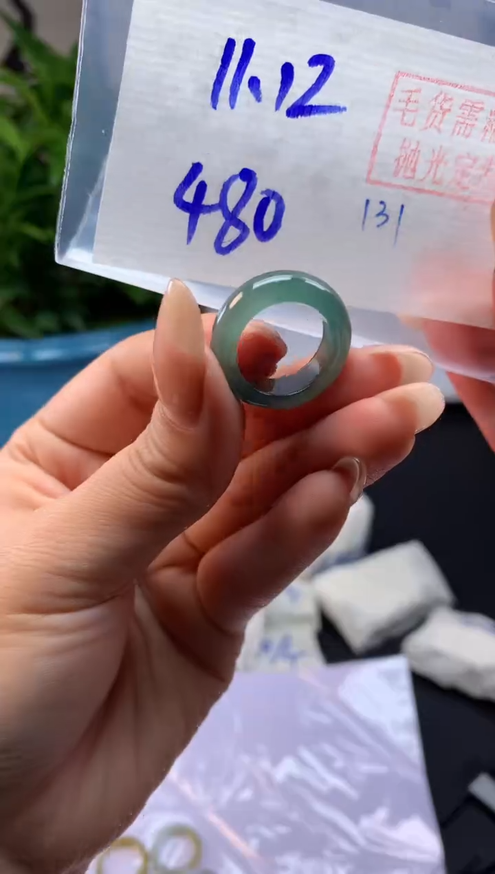【闪购商品】定制翡翠未镶嵌戒圈#480元-毛货需精细抛光