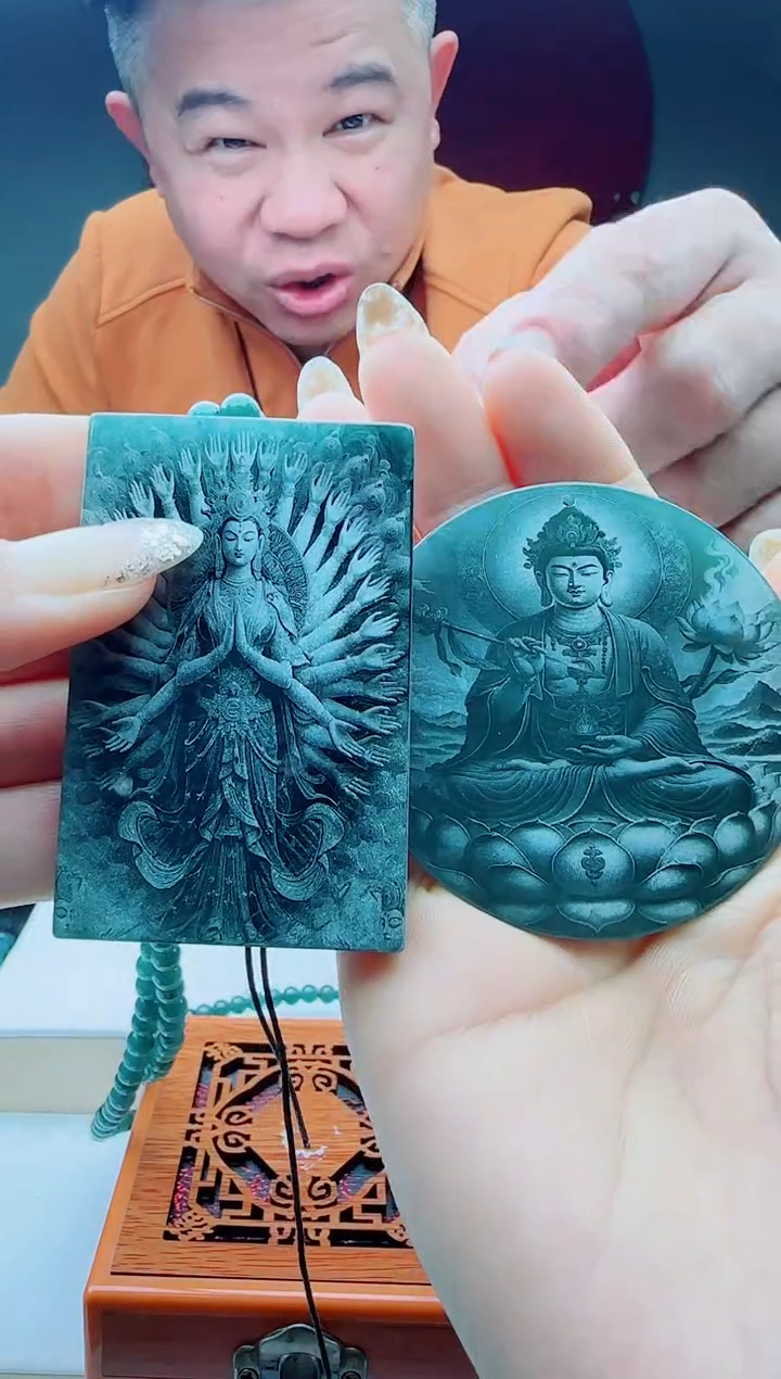 颈饰未镶嵌翡翠多样性发其一