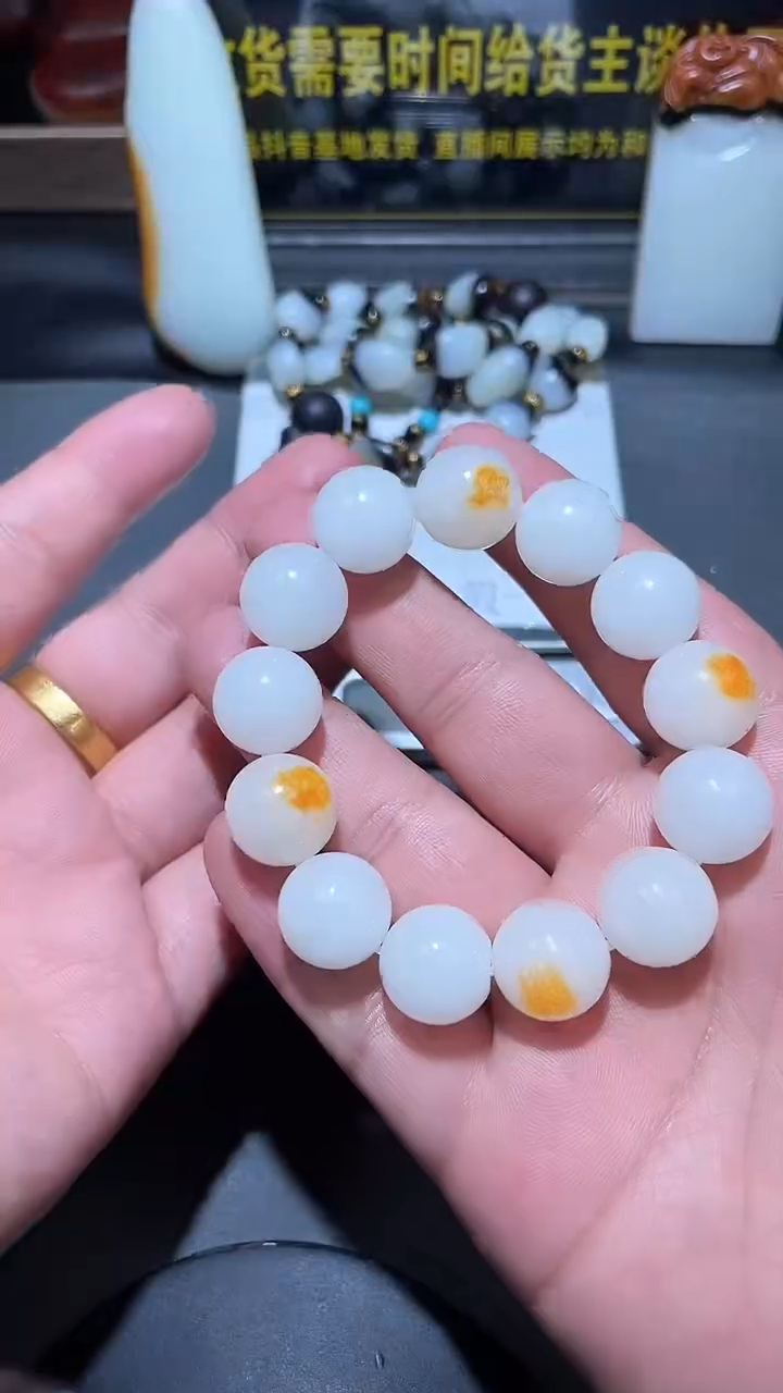 和田玉（子料）未镶嵌挂件YL-LL-7.4-14