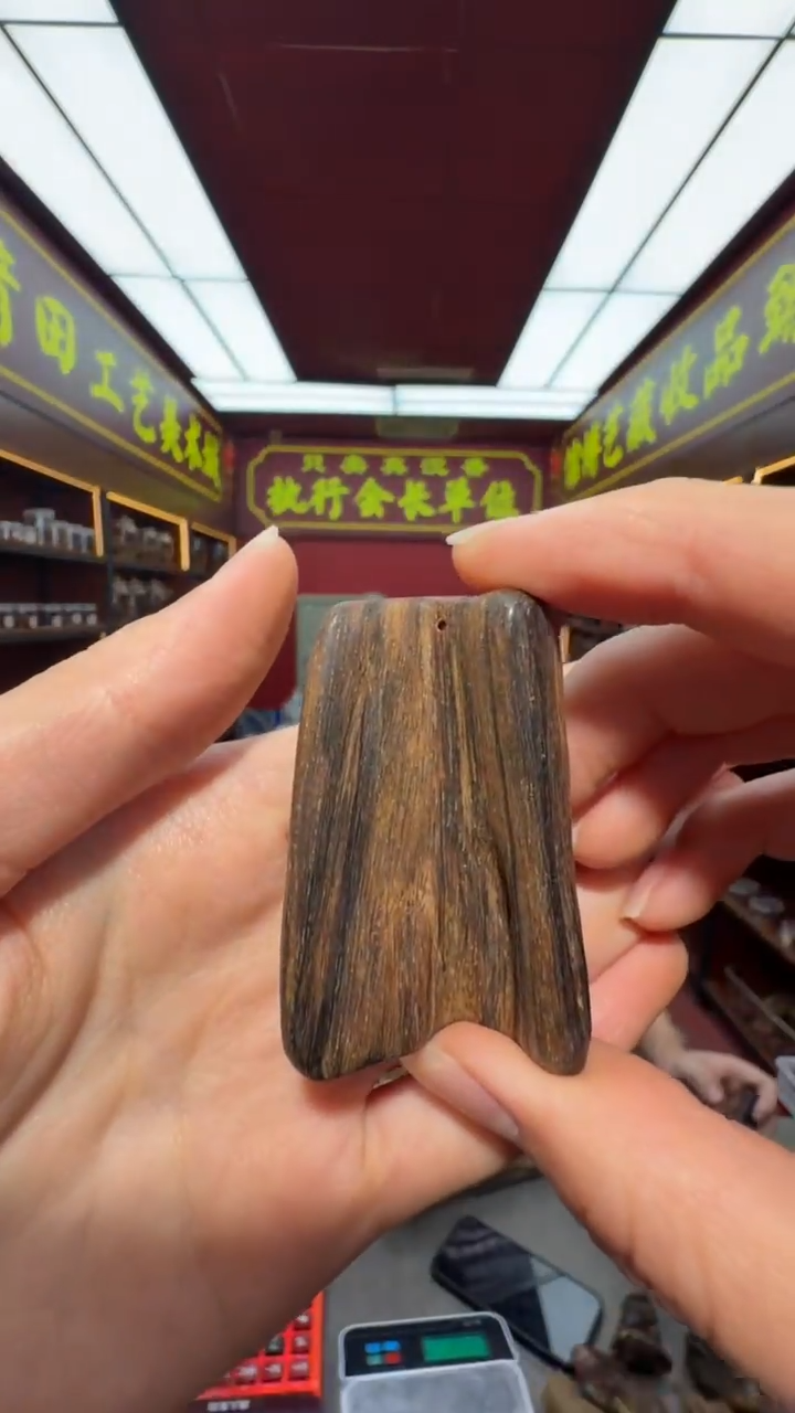 沉香吊坠多样性发一