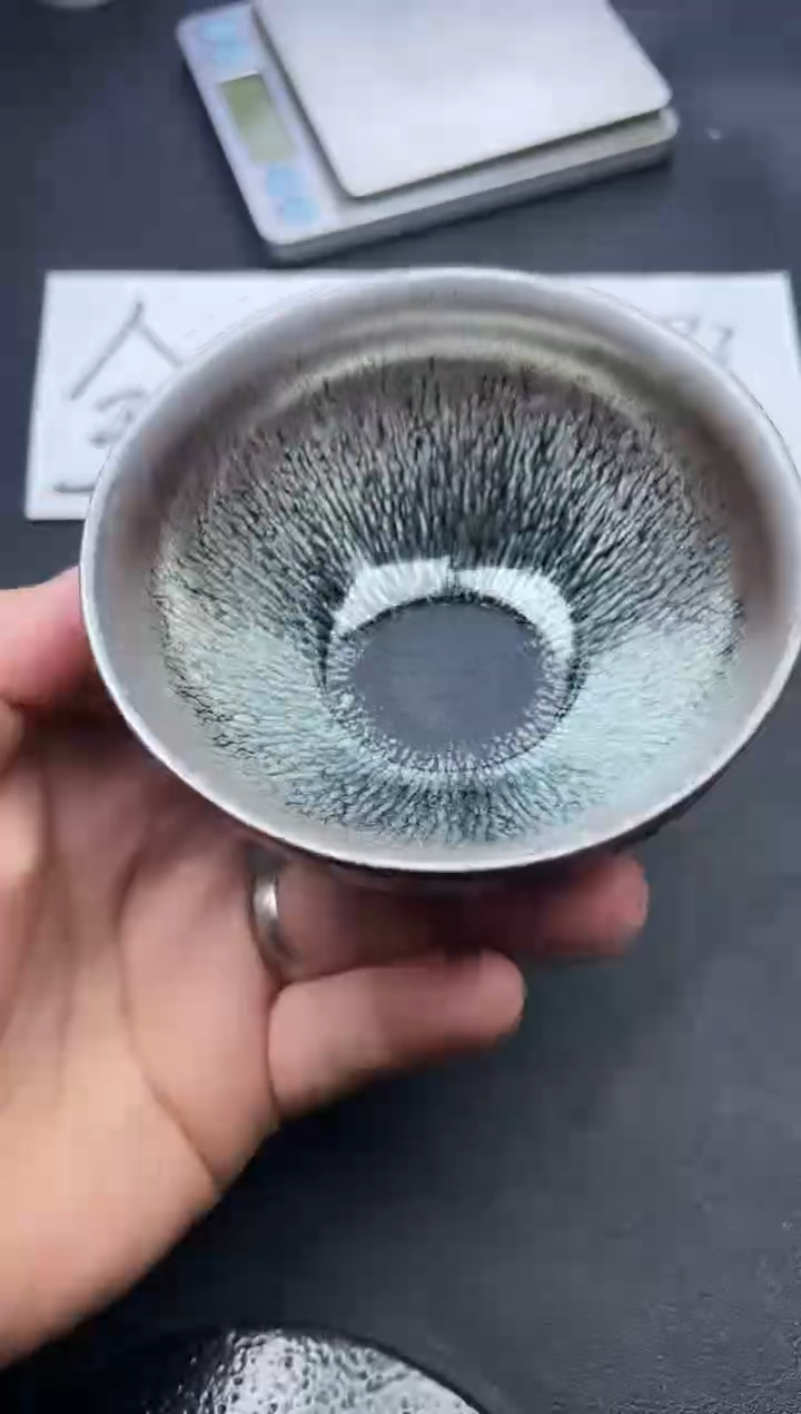 【闪购商品】茶盏325叶紫建盏叶紫