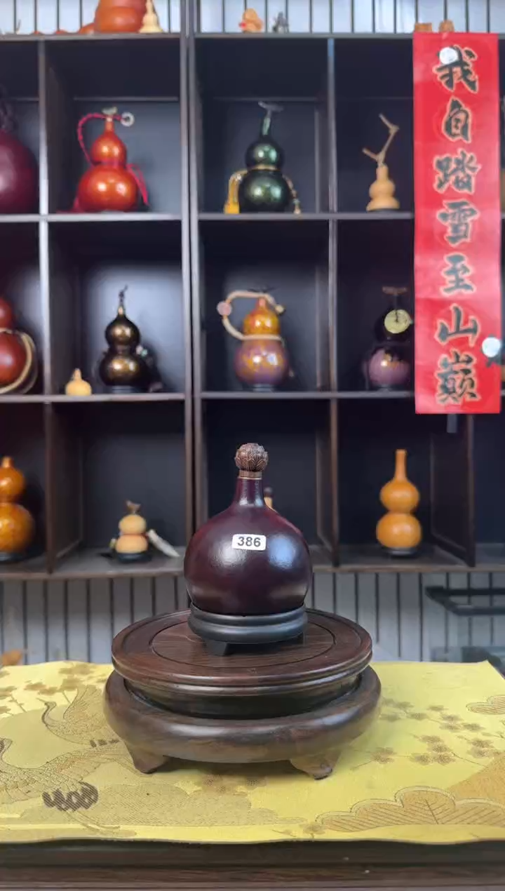 【闪购商品】386-------150ML