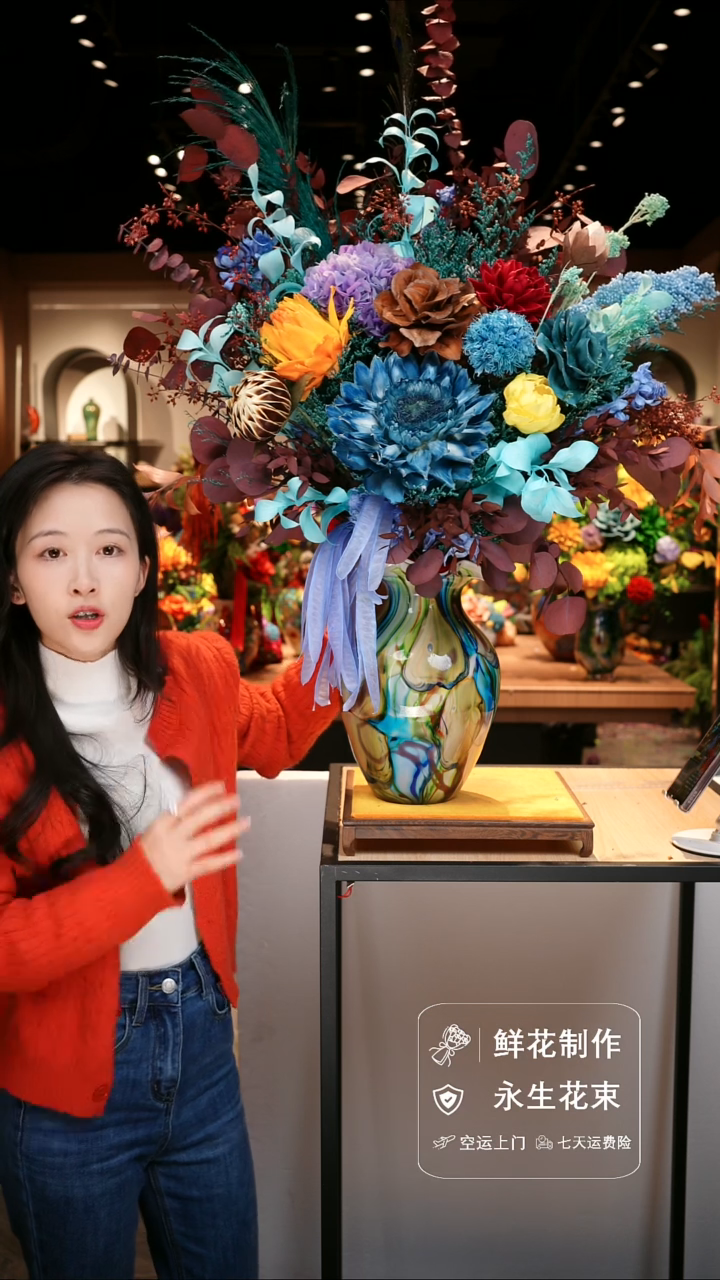 手工艺品琉璃手工花器花束空运包邮送货上门—以图片为准