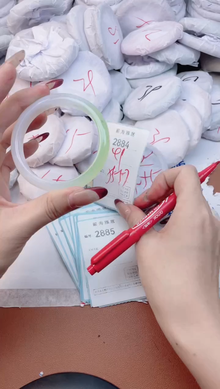 【闪购商品】玛瑙/玉髓手镯未镶嵌2884