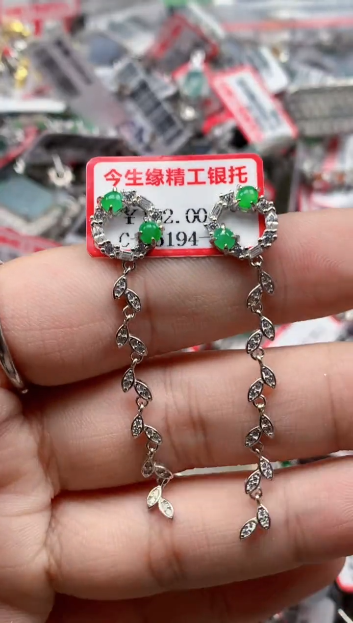 银S925镶嵌戒指翡翠天然A货缅甸翡翠