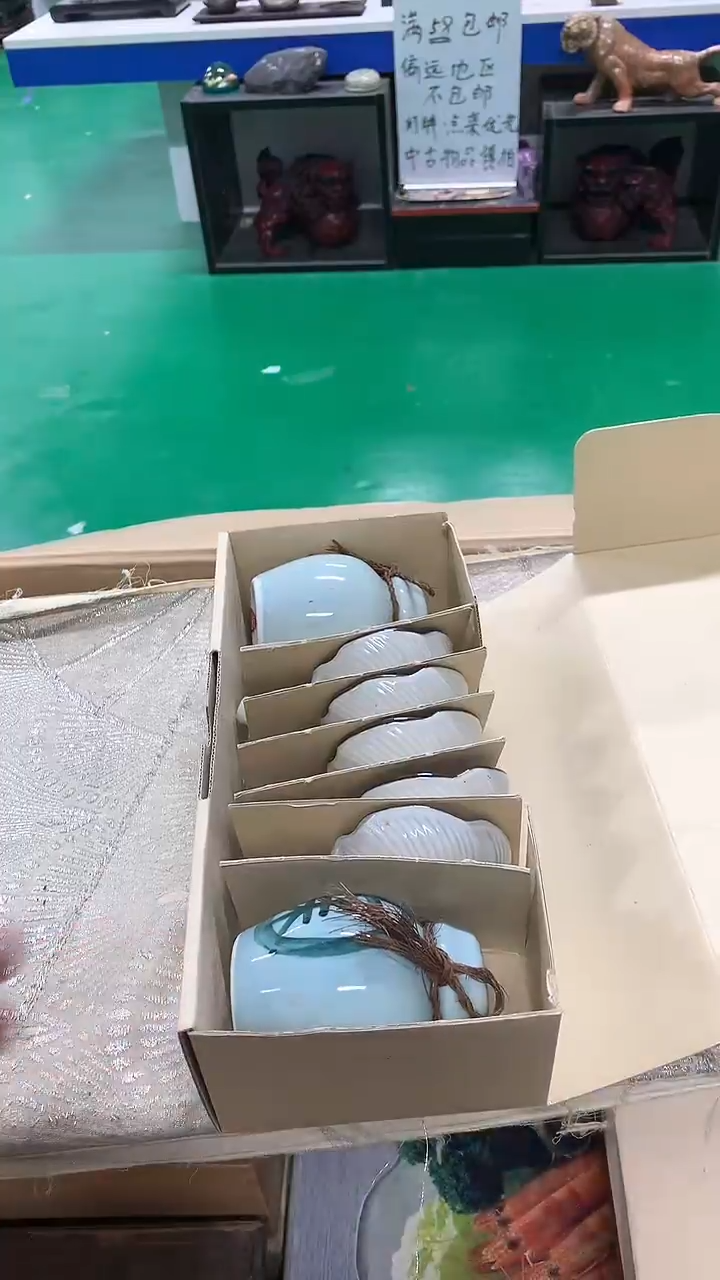 【闪购商品】1111111111111111