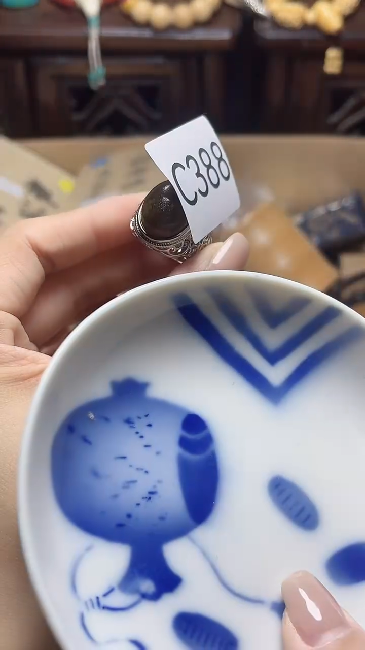 1瓷器瓷器瓷器瓷器