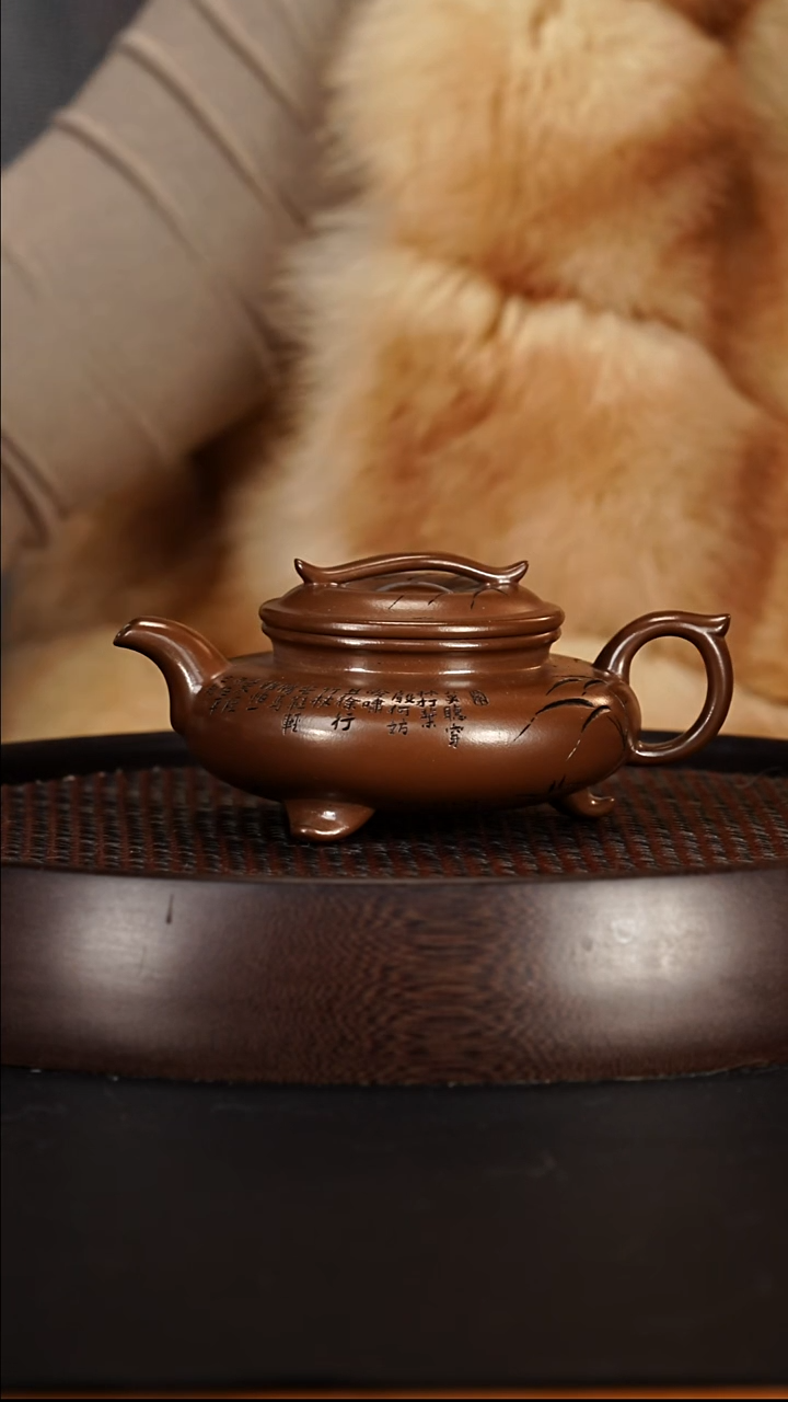 茶壶紫砂宜兴紫砂壶革紫泥三足云桥260cc
