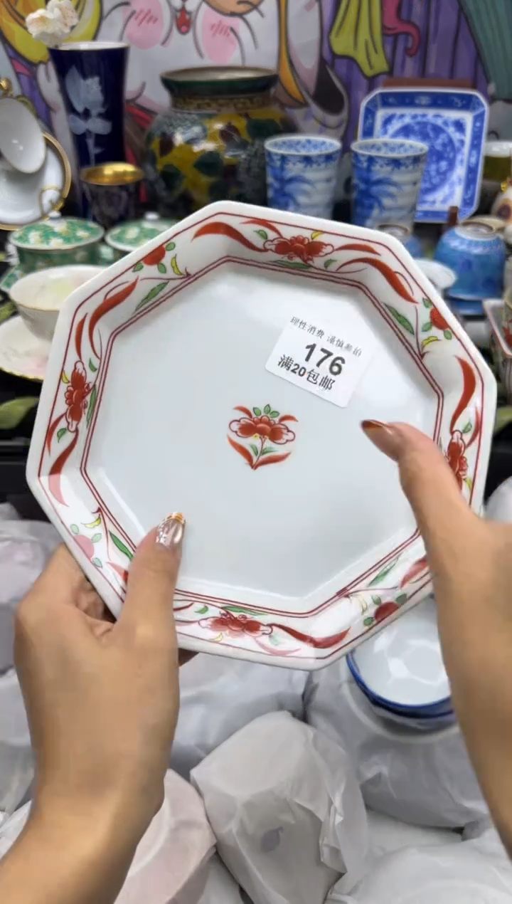 瓷片瓷****姐大漂亮甄选瓷器甄选176