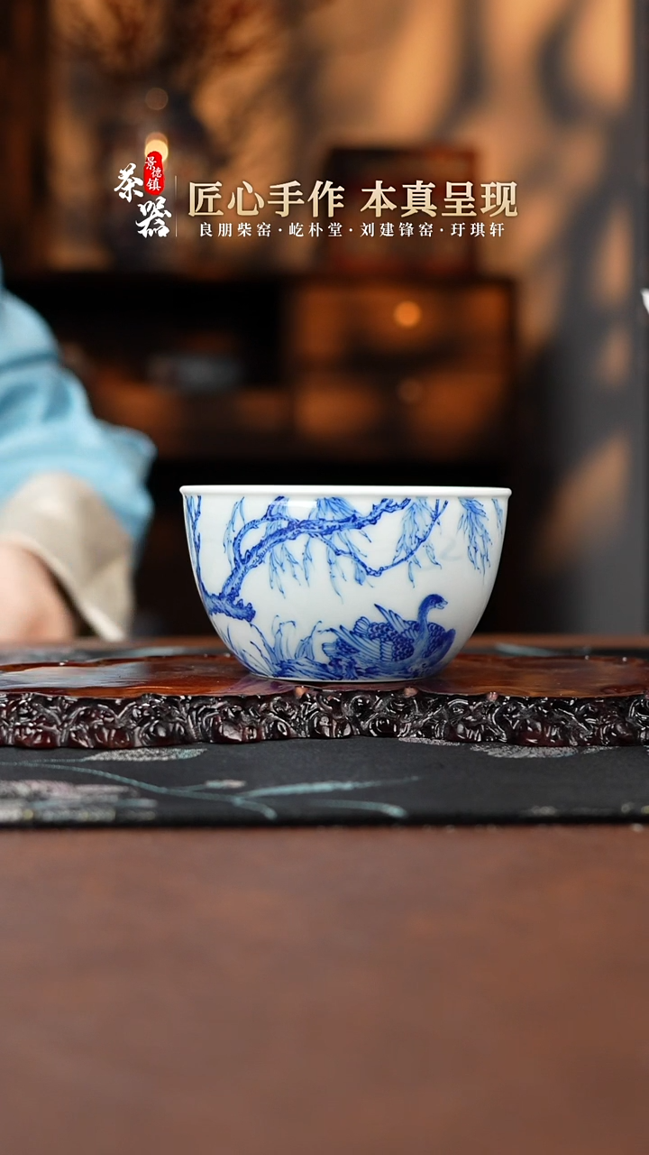 【闪购商品】两亩杯买买买买买买