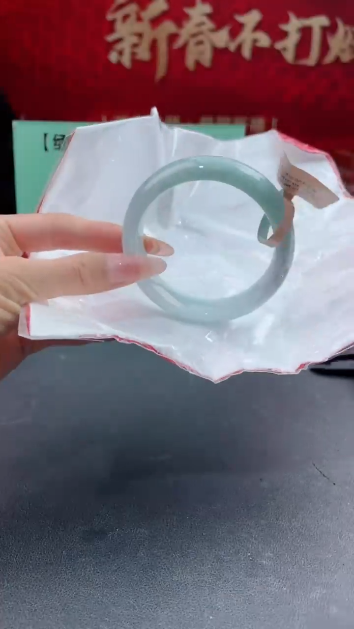 【闪购商品】翡翠手镯未镶嵌7翡翠手镯（微瑕）