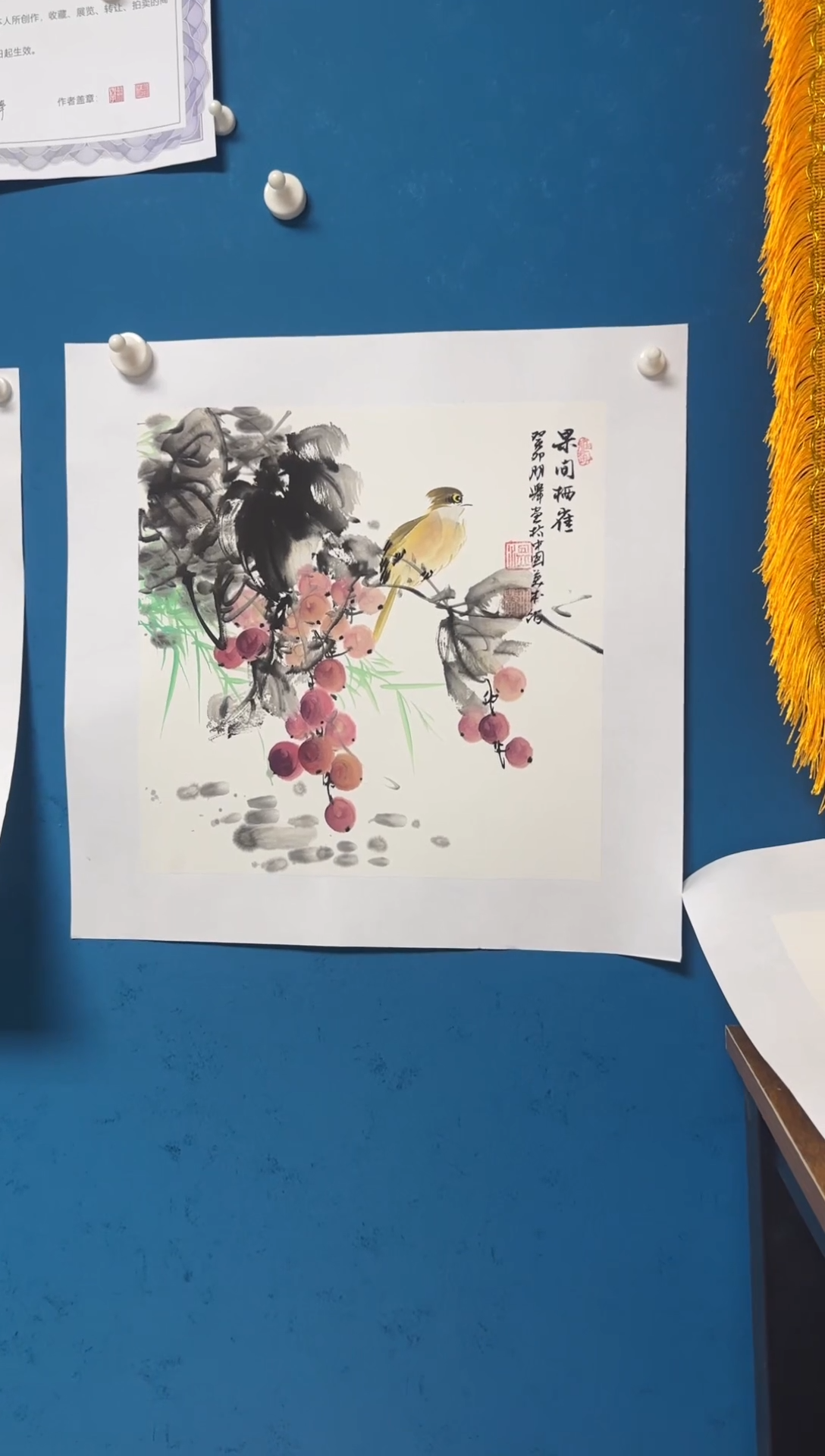 国画温朋举温朋举