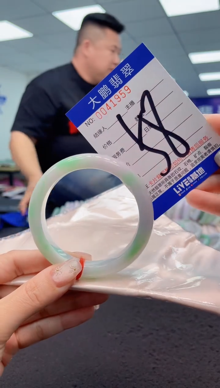 【闪购商品】翡翠手镯未镶嵌AAAAAAAAAA