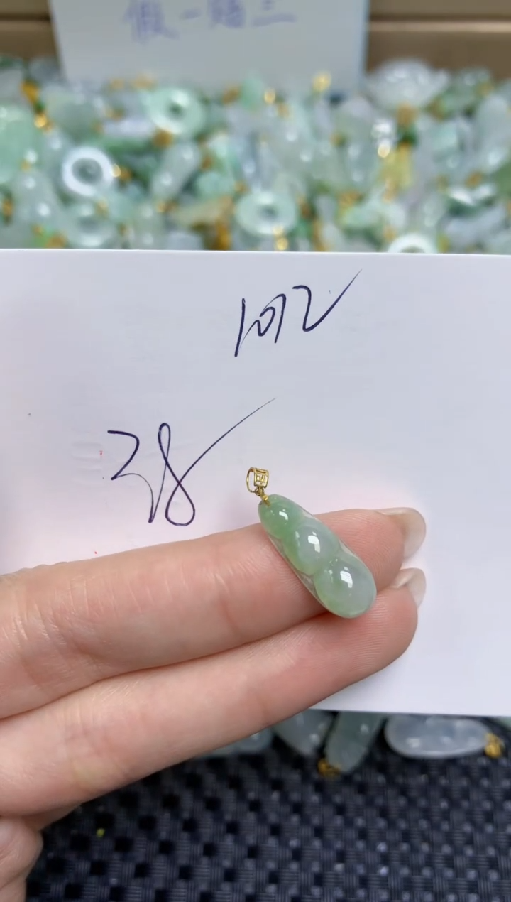 【闪购商品】翡翠颈饰18K金镶嵌天然缅甸A货翡翠