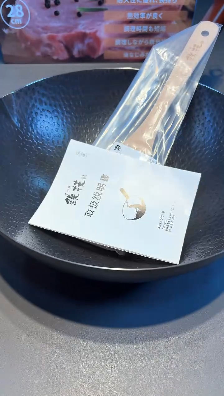 【闪购商品】瓷片新号开播啦全场福利保正保真