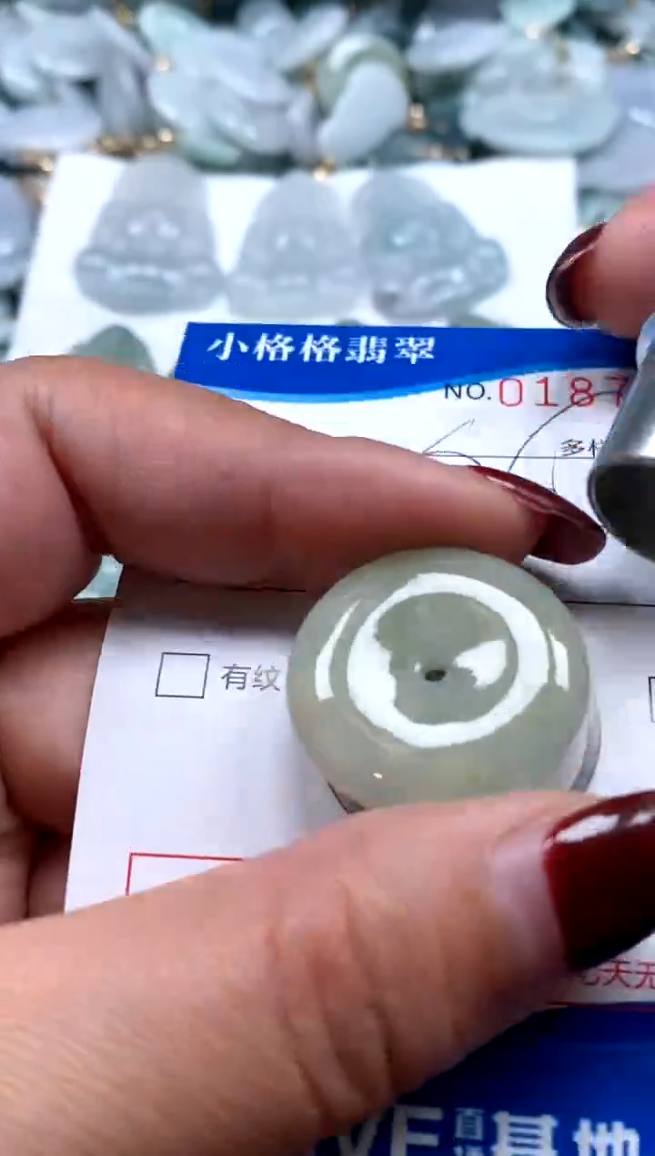 【闪购商品】翡翠颈饰未镶嵌闪购商品0187643