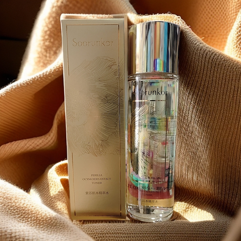 秀丽韩紫苏肌本精粹水