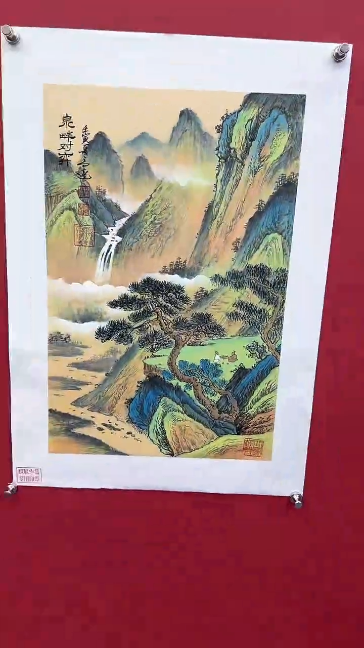 【闪购商品】国画书法绘画闪电购-