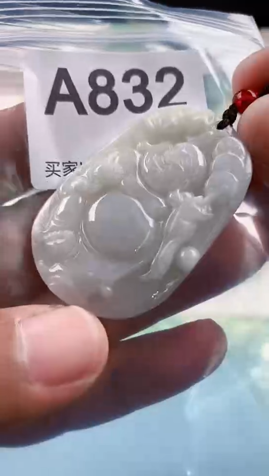 【闪购商品】翡翠挂件未镶嵌天然翡翠吊坠挂件