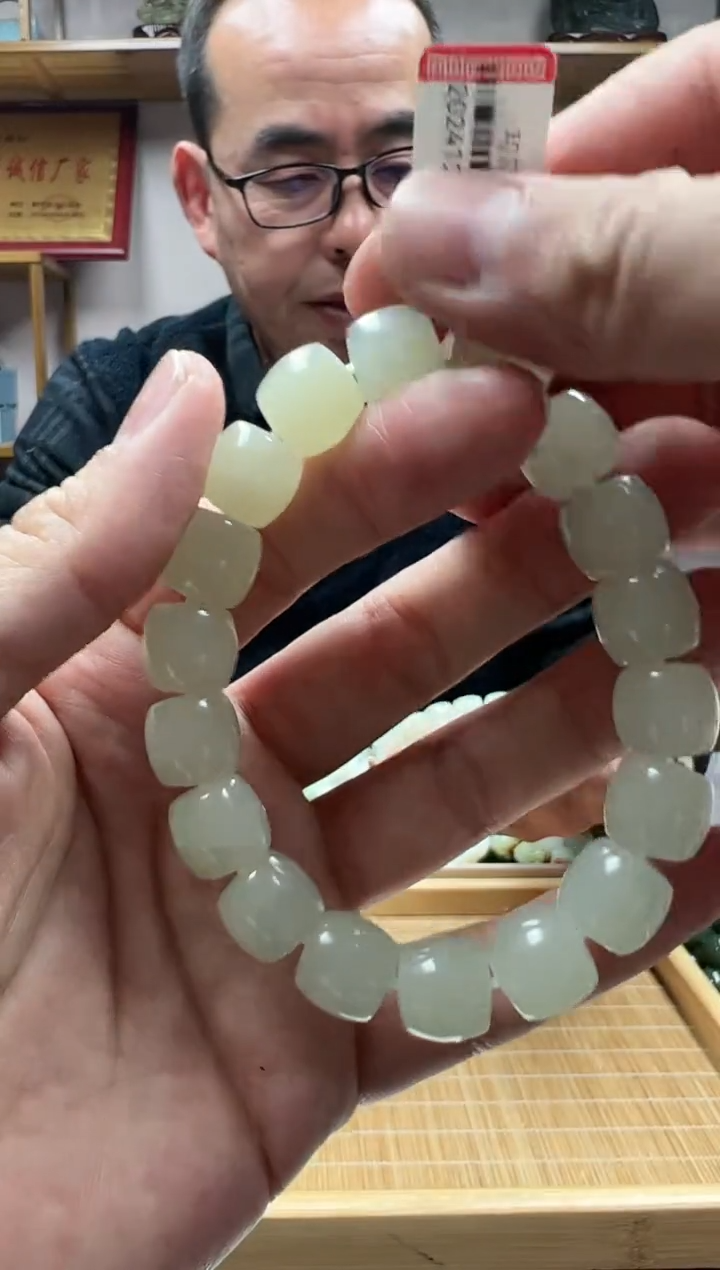 【闪购商品】和田玉手链未镶嵌12青海高青白