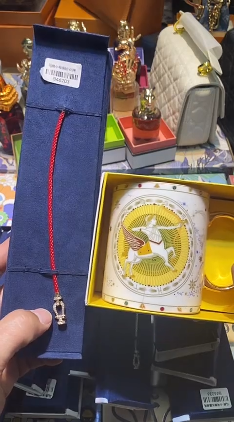 【闪购商品】瓷片1111111111111