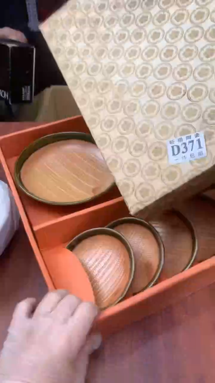 瓷片爱**?校长家杂项籈选3