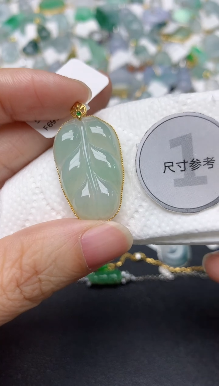 颈饰18K金镶嵌翡翠天然缅甸A货翡翠