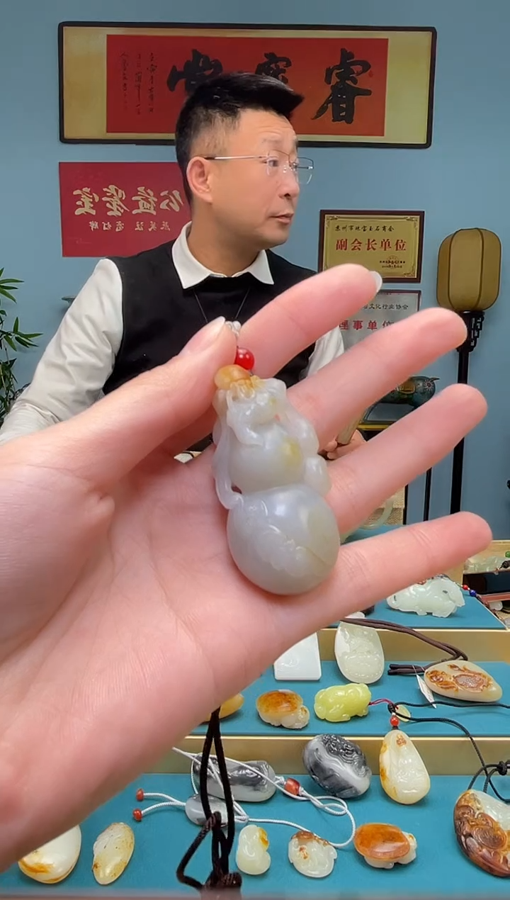 【闪购商品】和田玉颈饰未镶嵌吊坠 多样性发货拍一发一