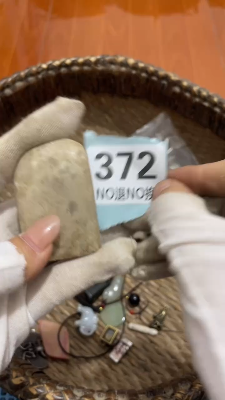 陶瓷华*！火暴热卖火暴热卖