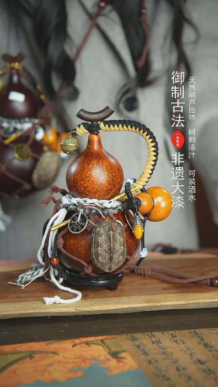 【闪购商品】213号精品大漆酒葫芦防腐防渗装水茶酒7