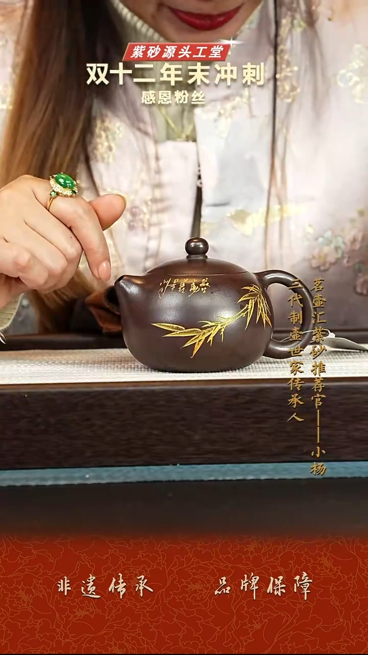 茶壶紫砂紫砂 壶 